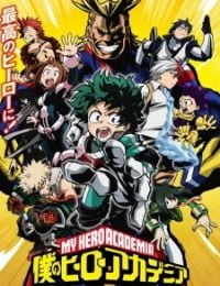 Shounen